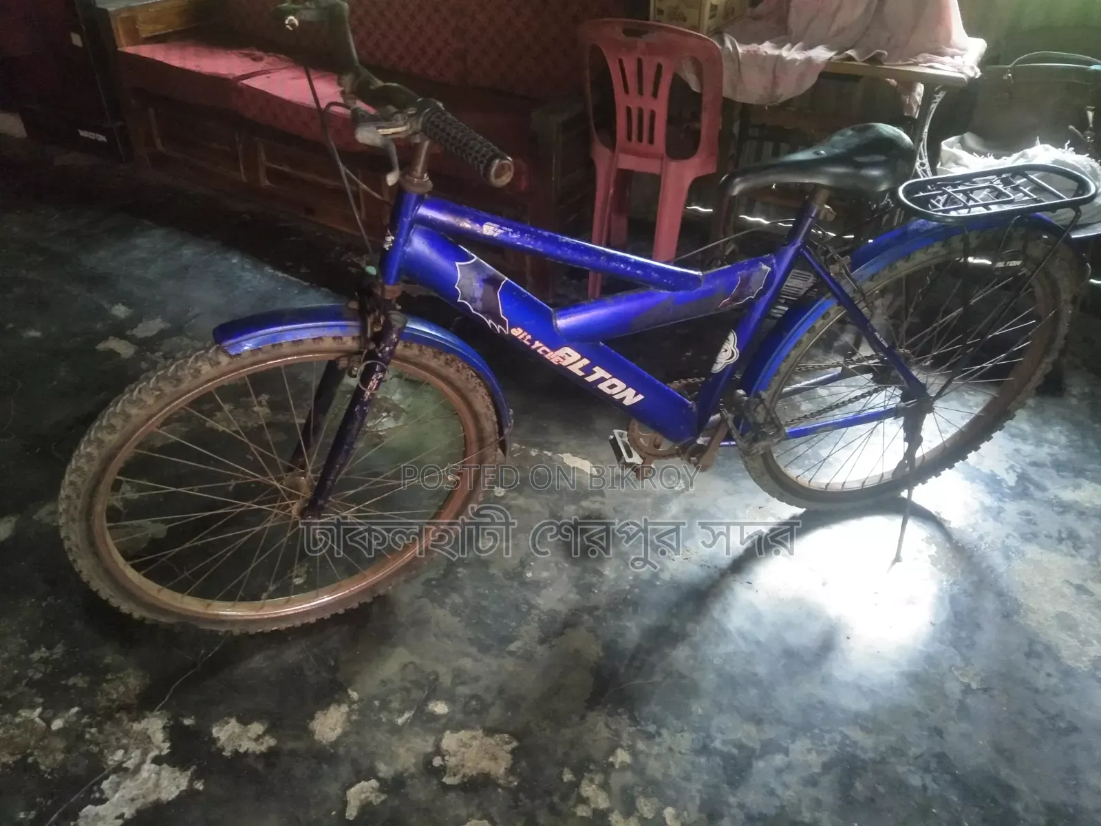 সাইকেল, ২৬"