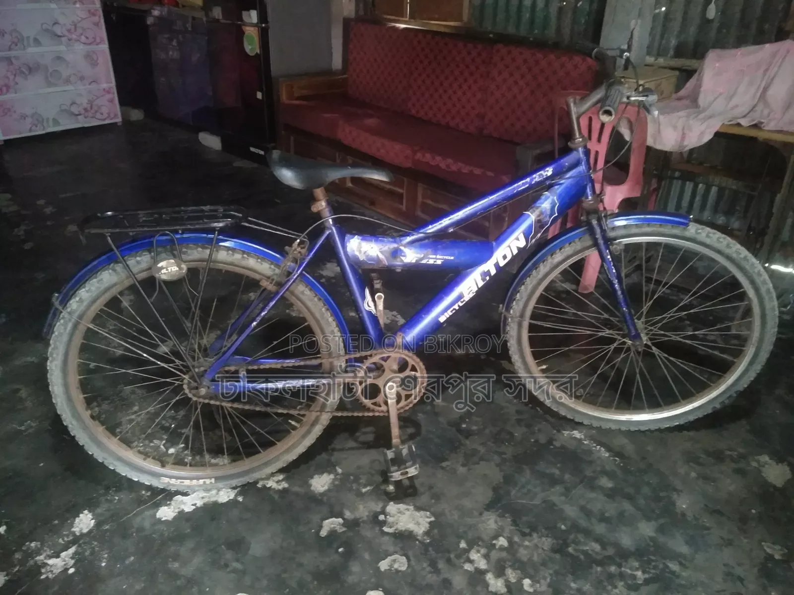 সাইকেল, ২৬"