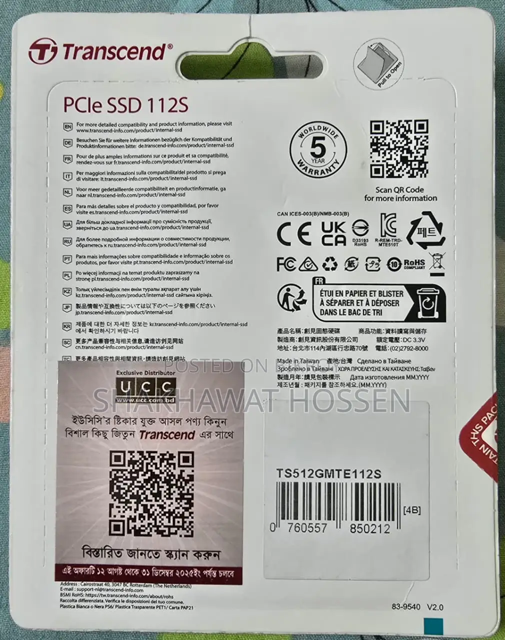Transcend 112s 512gb Nvme M.2 Pcle SSD
