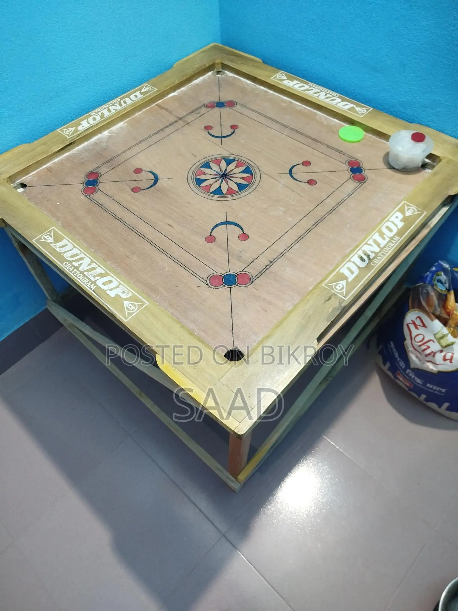 Carrom Board For Baby