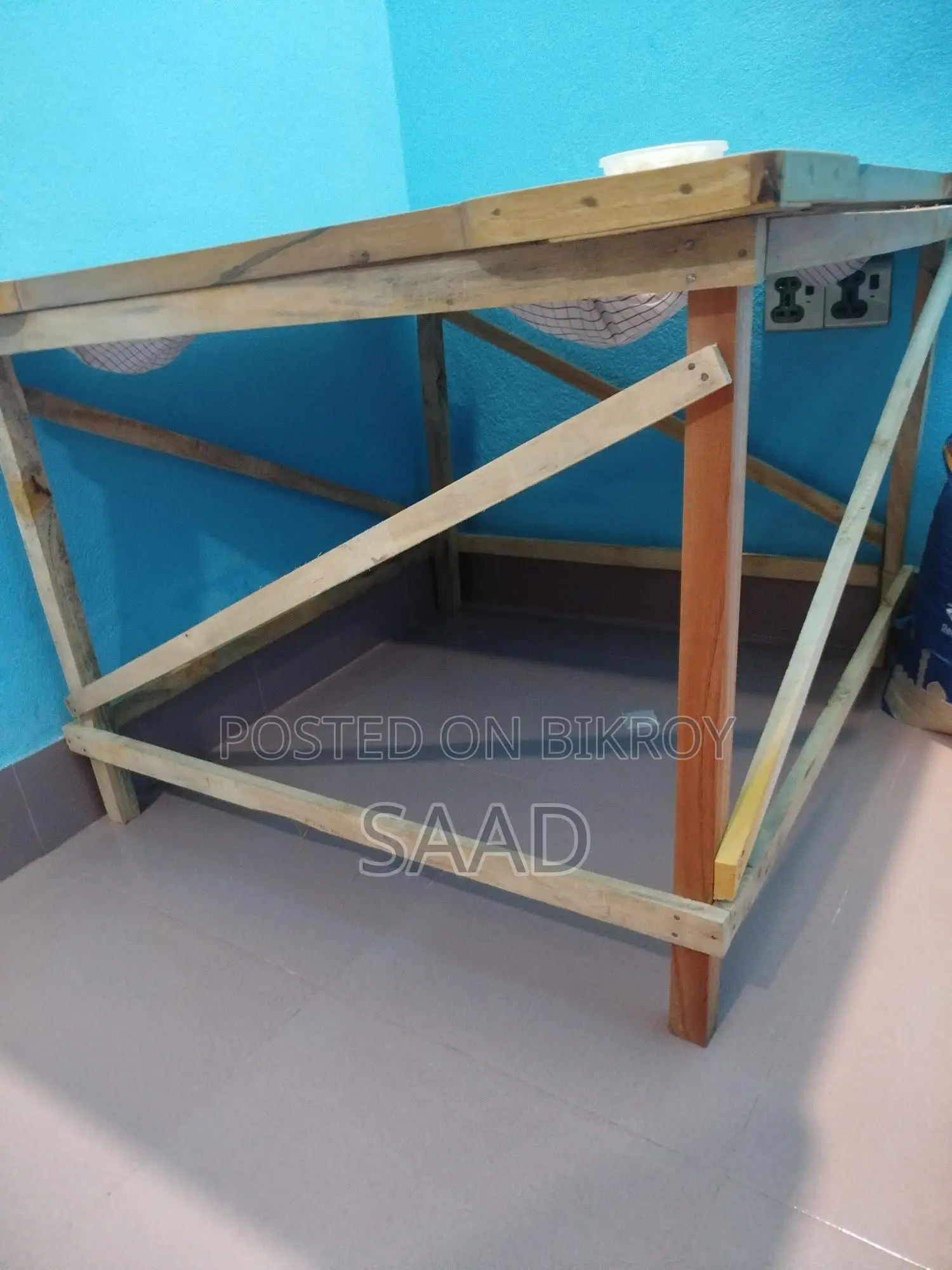 Carrom Board For Baby