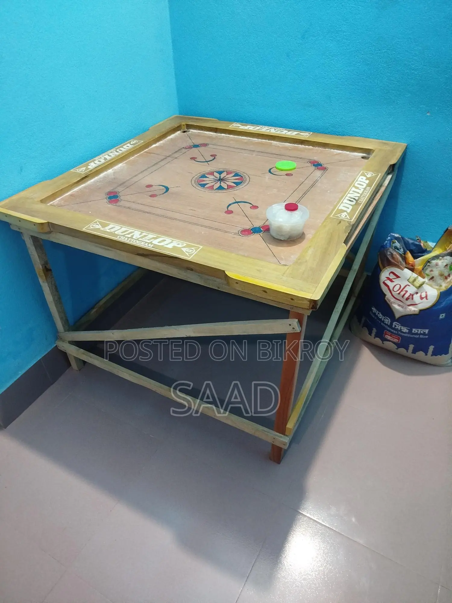 Carrom Board For Baby