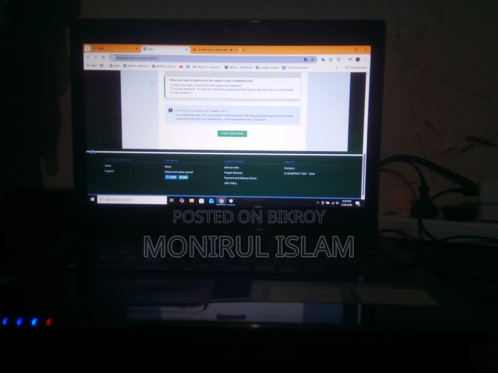 একটি ল্যাপটপ বিক্রি হবে।
