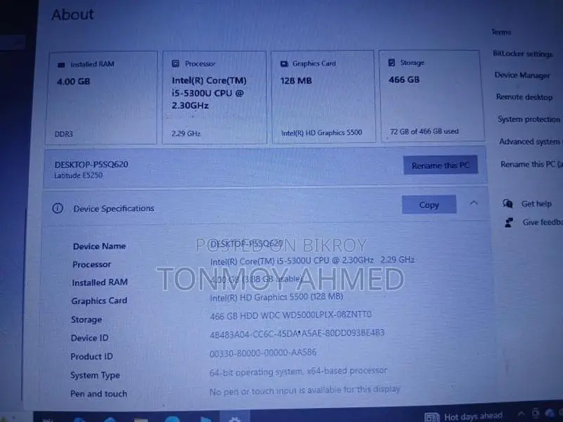 Used DELL Laptop