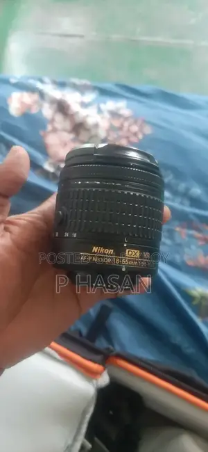 Nikkon 18-55 Kit Lens (VR)