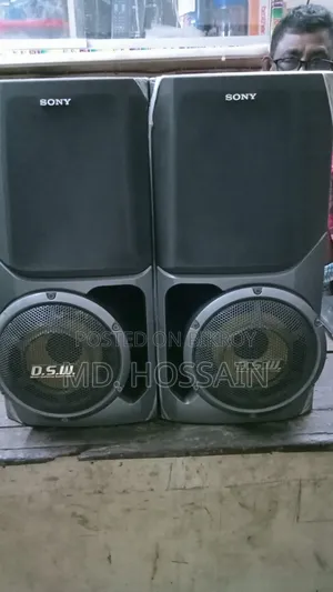 Sony LBT-Ur-50