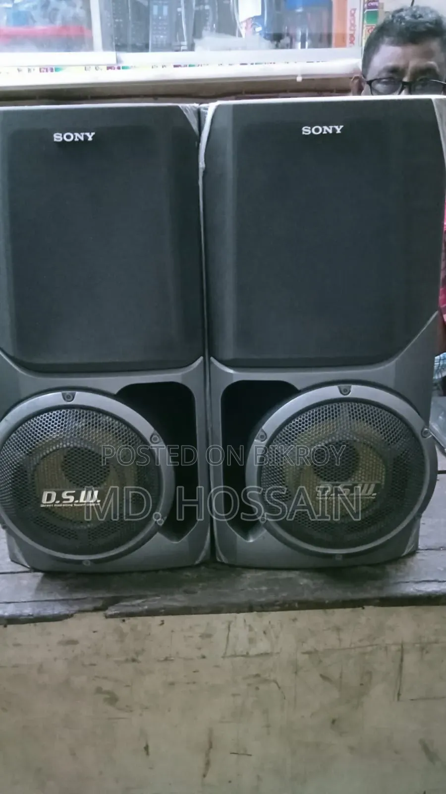 Sony LBT-Ur-50