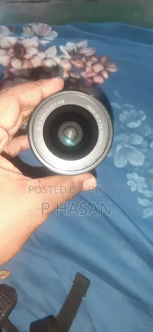 Nikkon 18-55 Kit Lens (VR)