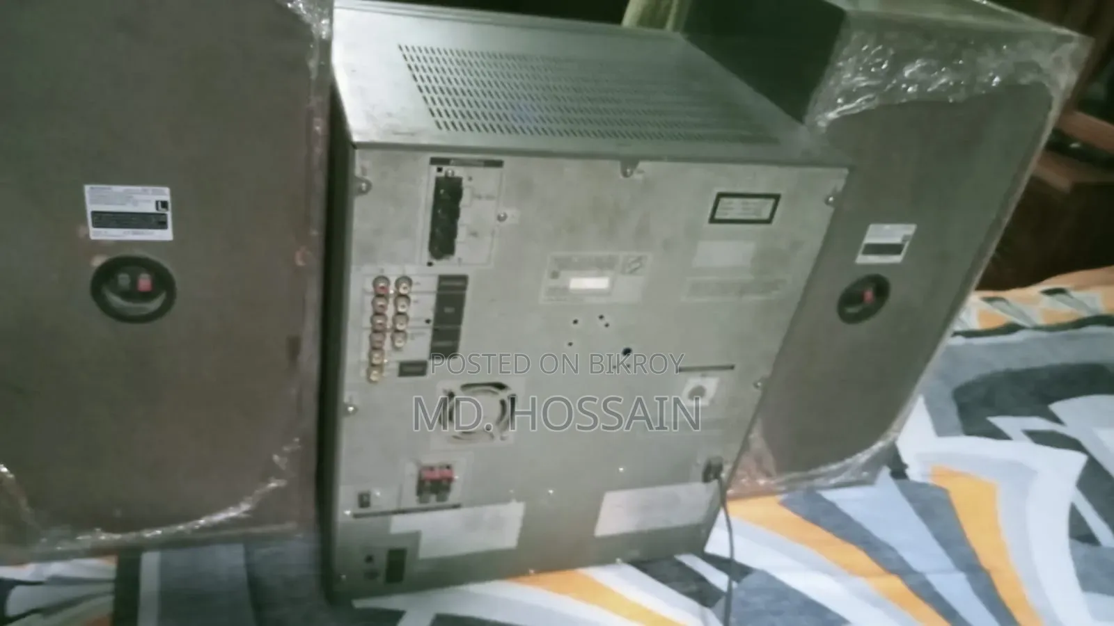 Sony LBT-Ur-50