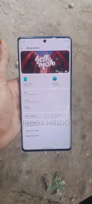 Motorola G85 . (Used)