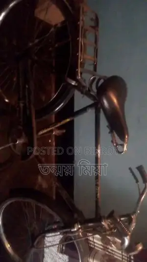 Bicycle for sale
