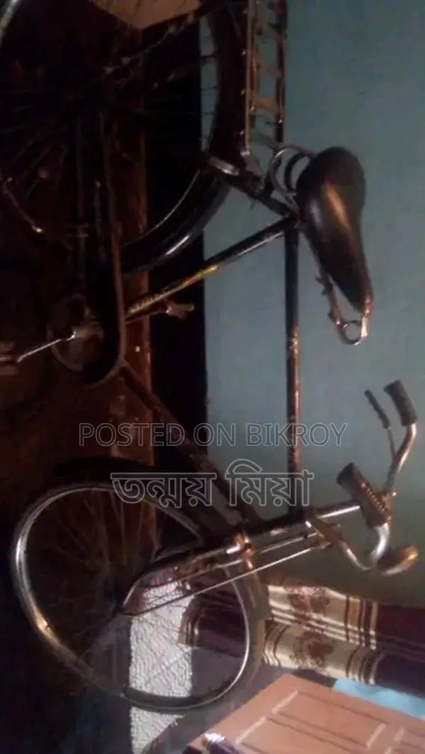 Bicycle for sale