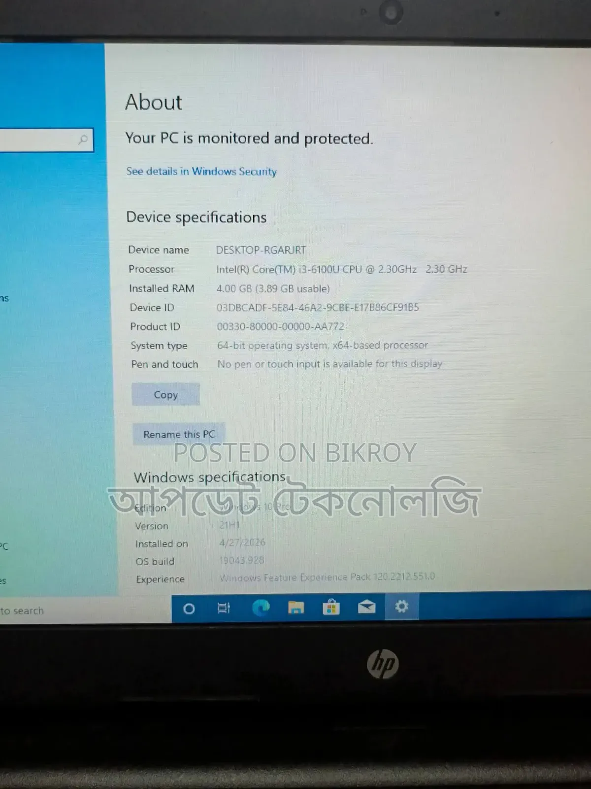Laptop HP 14S 4GB Intel Core I3 HDD 1T