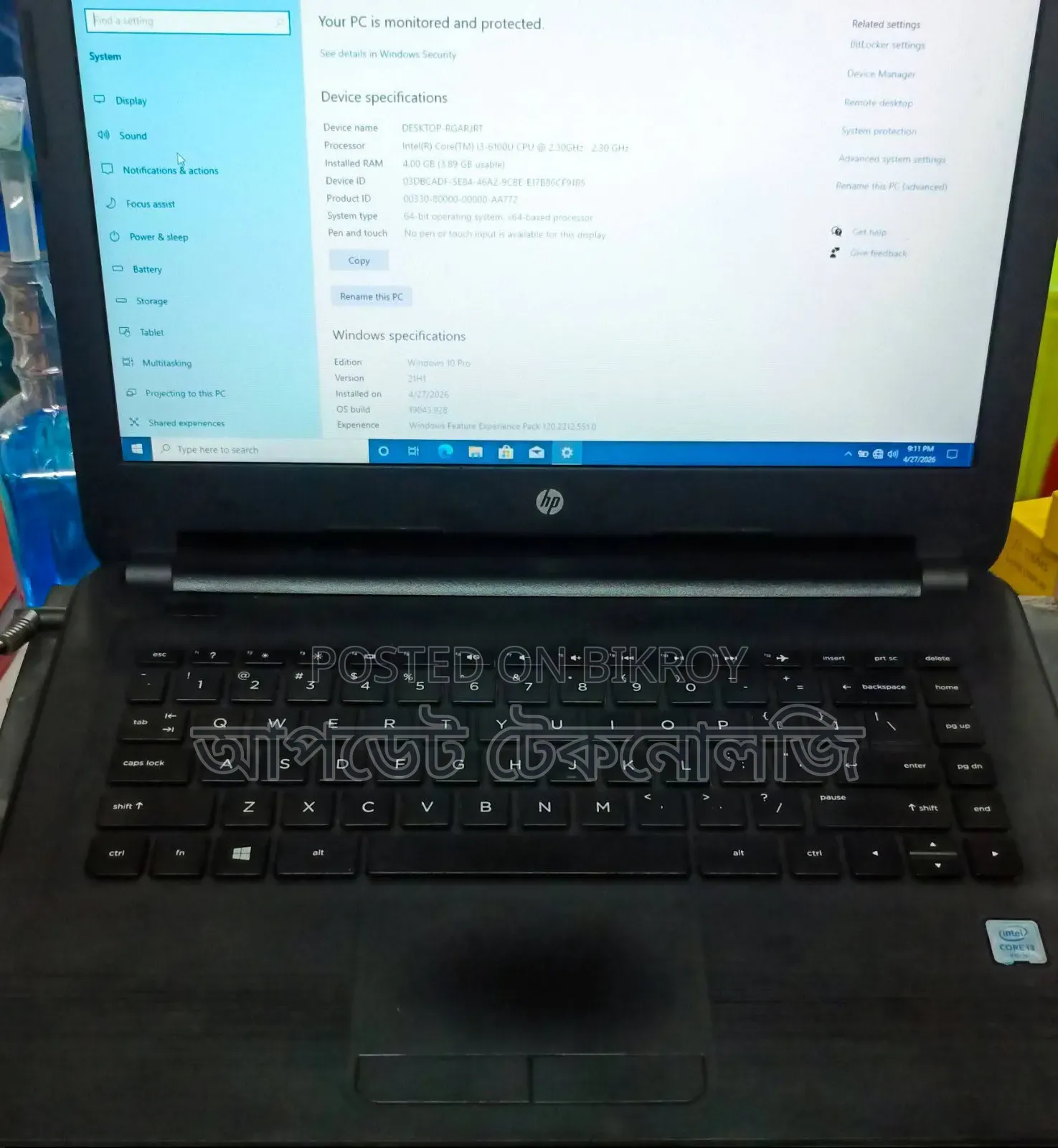 Laptop HP 14S 4GB Intel Core I3 HDD 1T