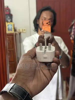 20W Power Adapter