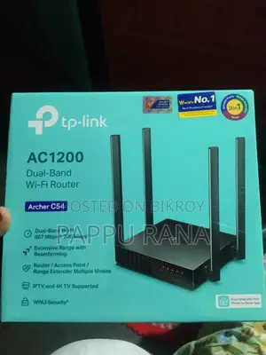 High-Quality Router for Sale