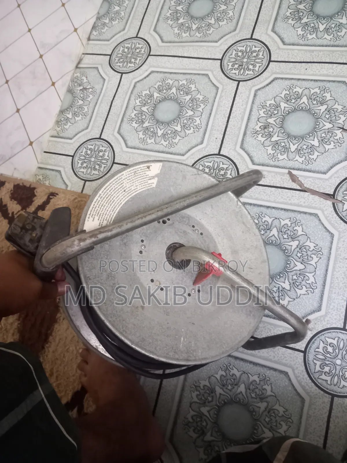 Extension Reel 50m