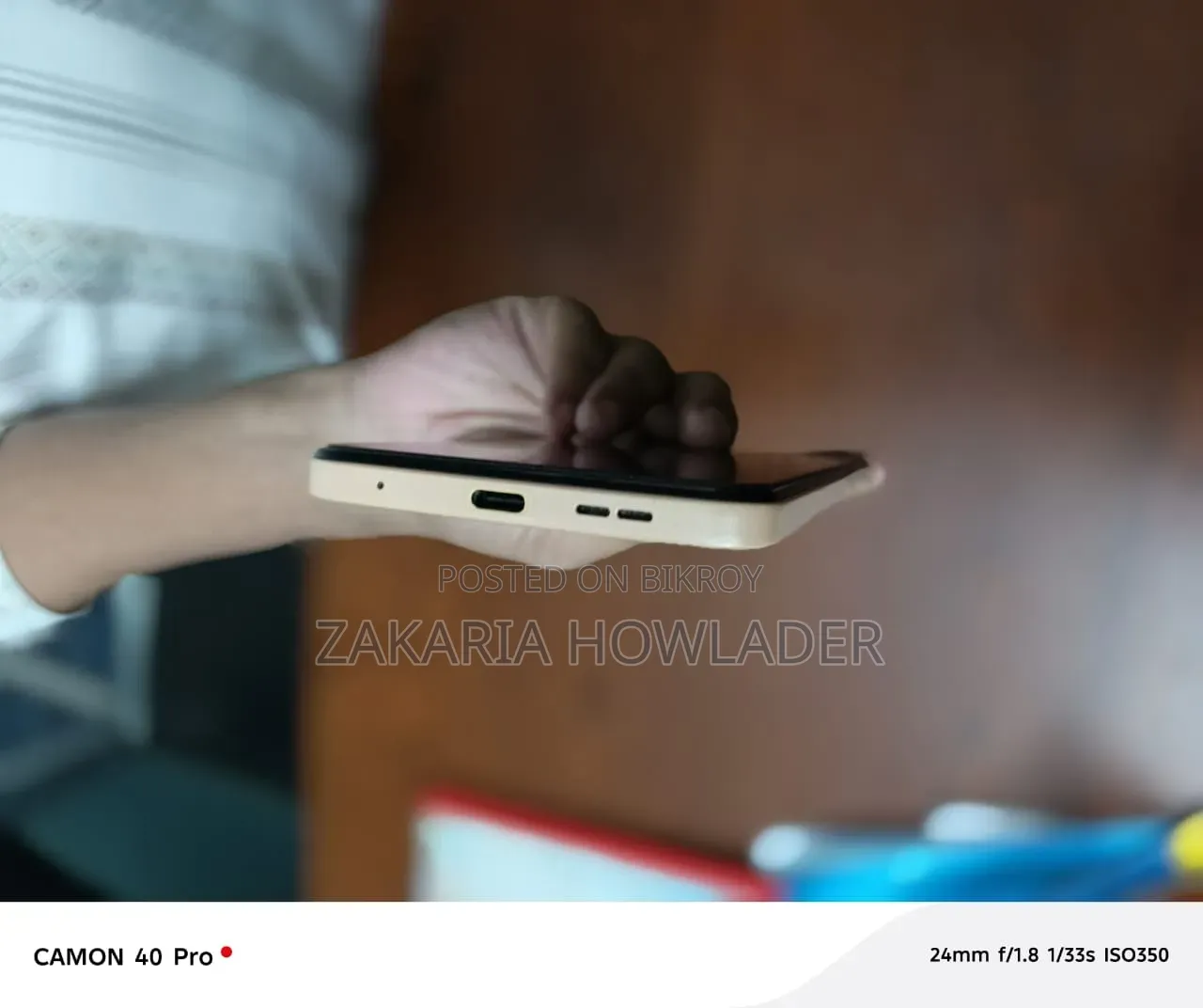 Xiaomi Redmi Note 12 128 GB Yellow