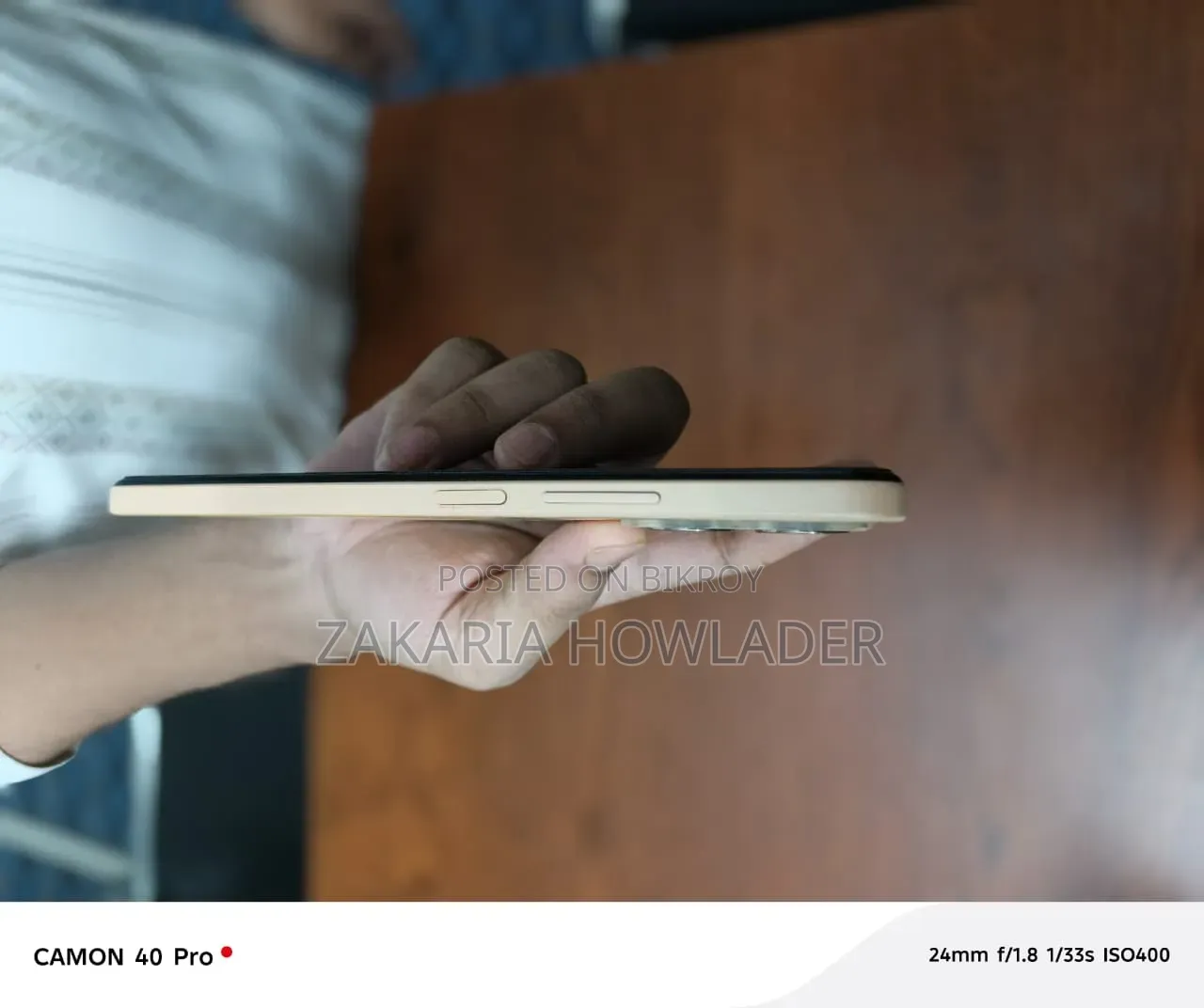 Xiaomi Redmi Note 12 128 GB Yellow