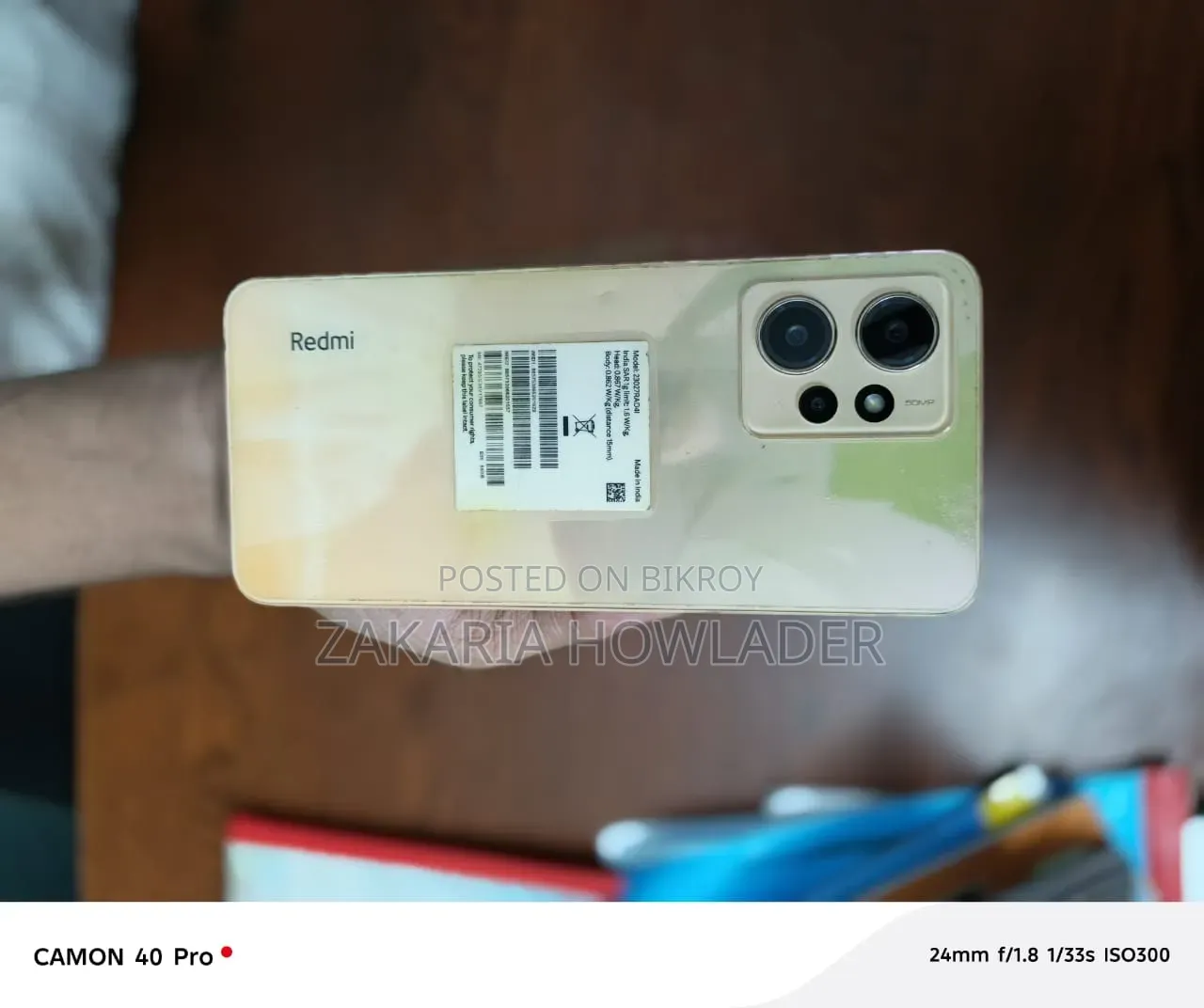 Xiaomi Redmi Note 12 128 GB Yellow