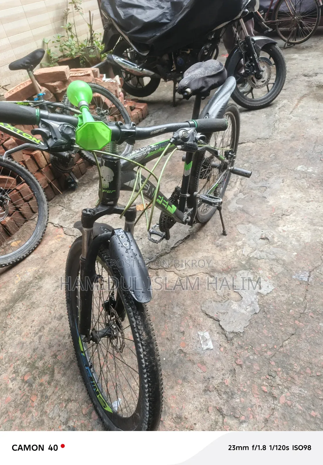 গিয়ার সাইকেল
