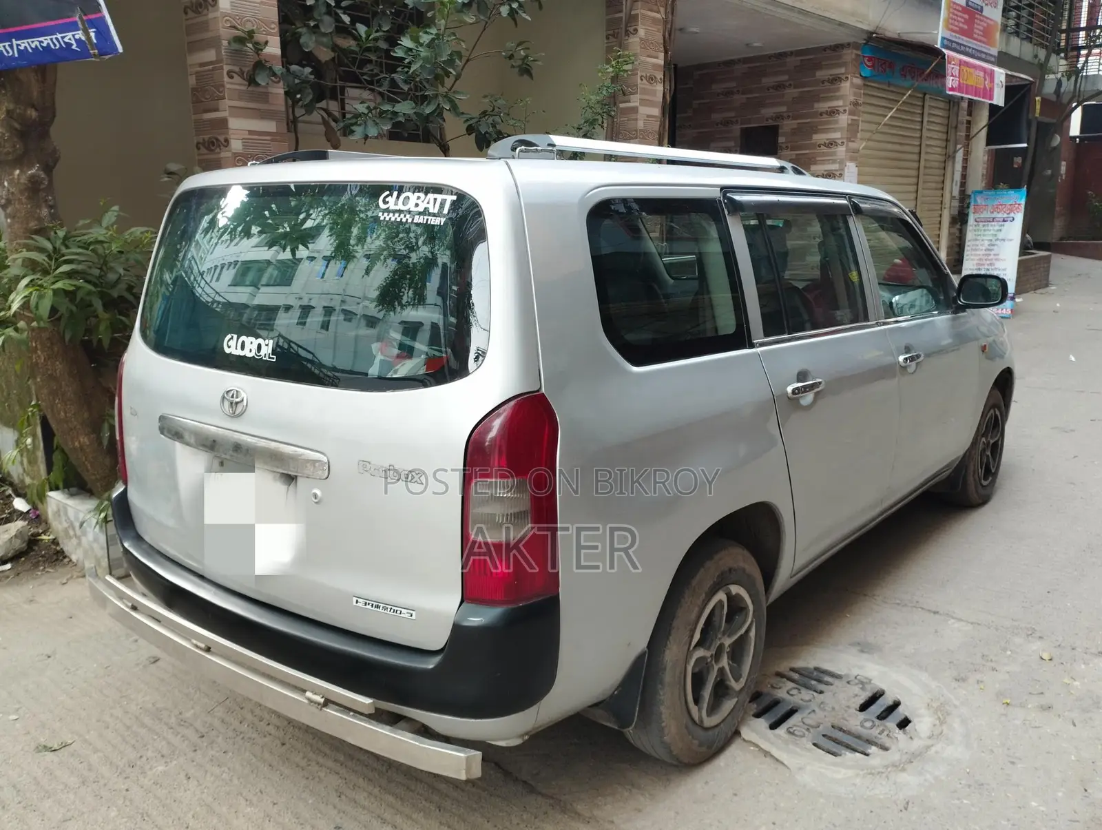 Toyota Probox 2005