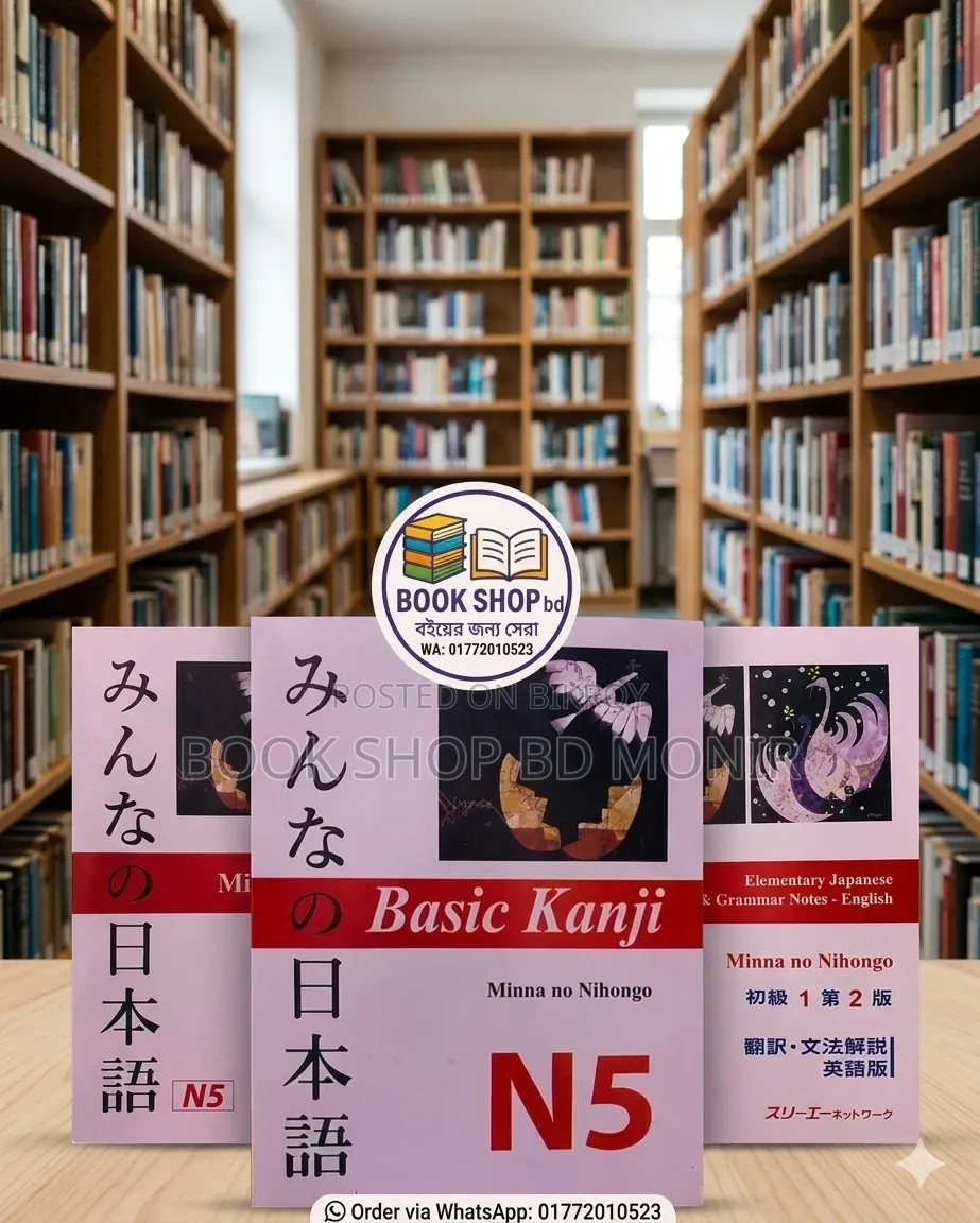 Language Learning Books for Japanese, German, Korean, Chinese, and More