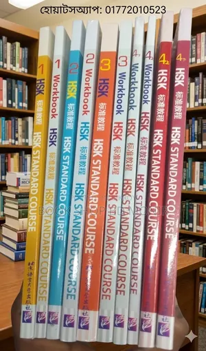 Language Learning Books for Japanese, German, Korean, Chinese, and More