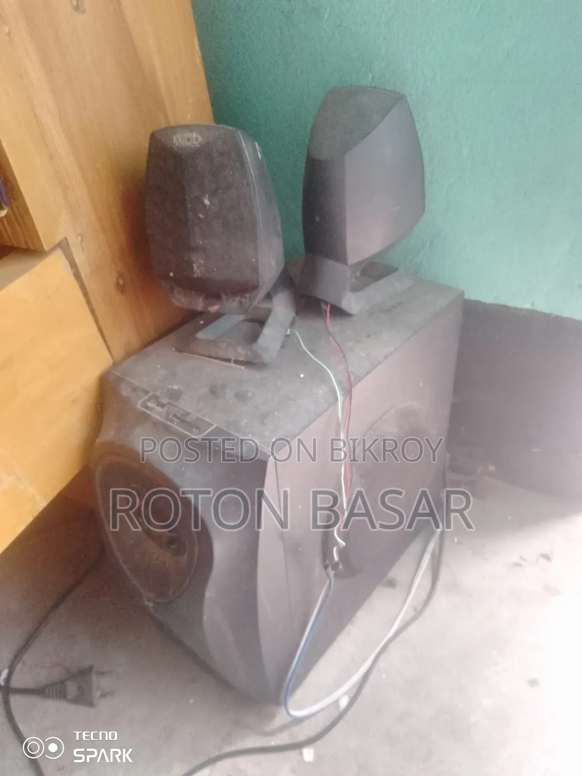 কম্পিউটার বক্স