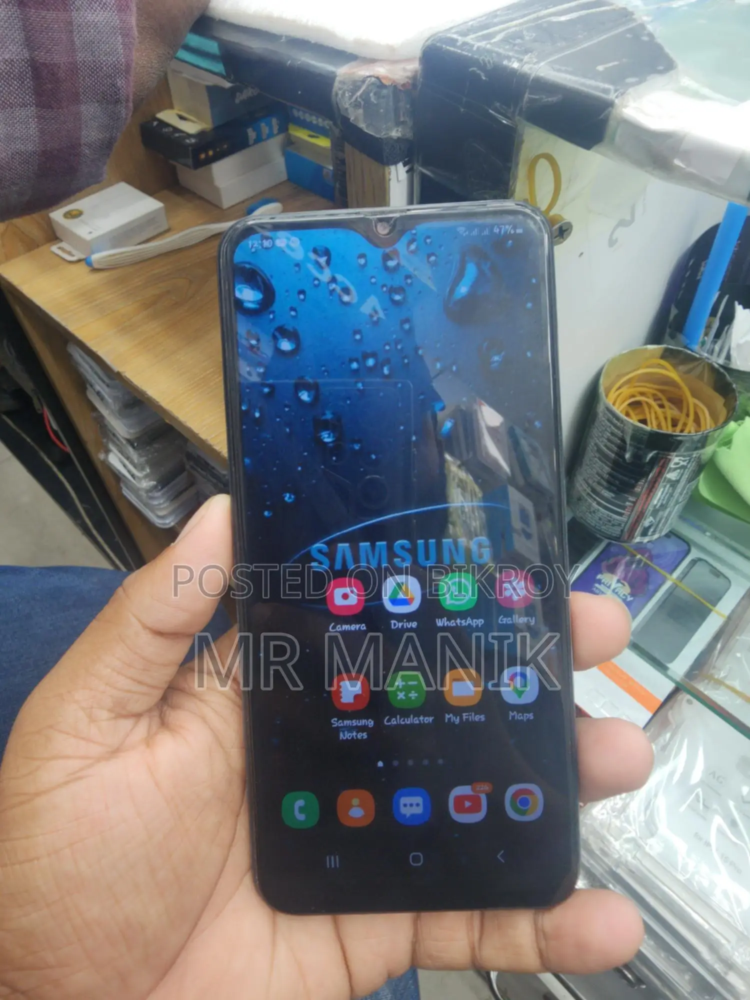 Samsung Galaxy A20 (Used)