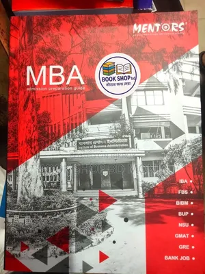 IBA MBA / BBA Admission Preparation All Books