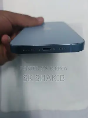 Apple iPhone 14 (Used)