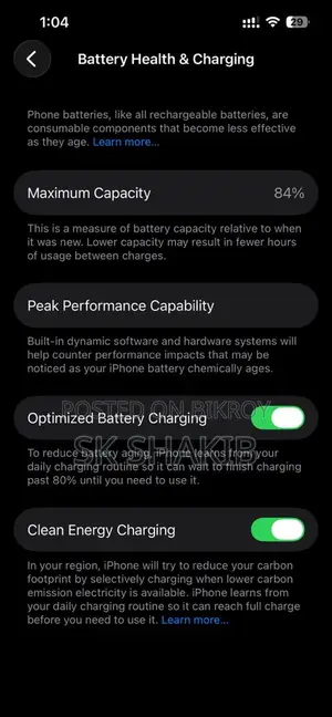 Apple iPhone 14 (Used)
