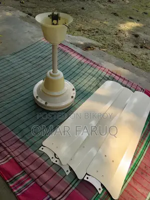 Brb Ceiling Fan