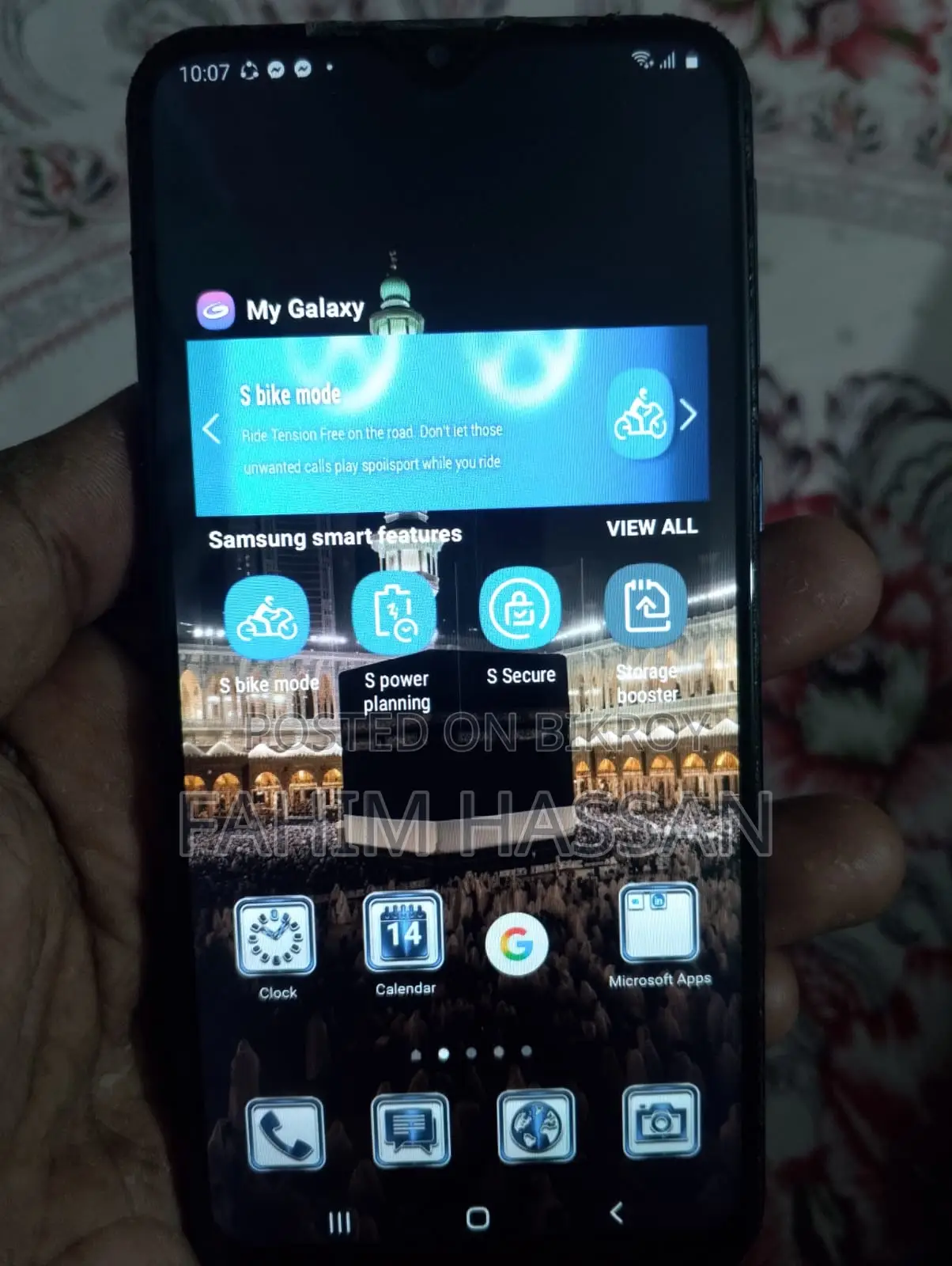 Samsung Galaxy M20 (Used)