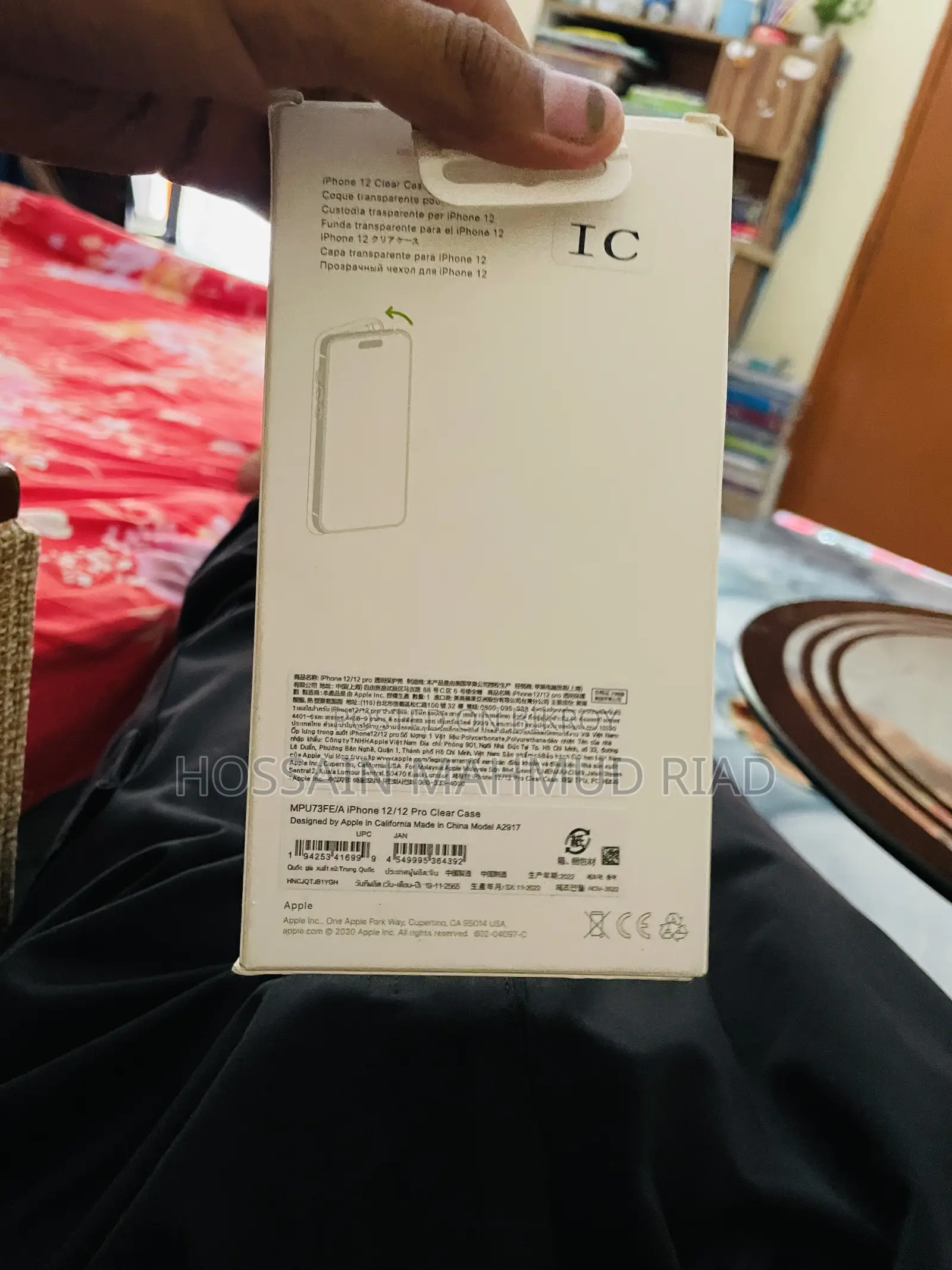 iPhone Cover