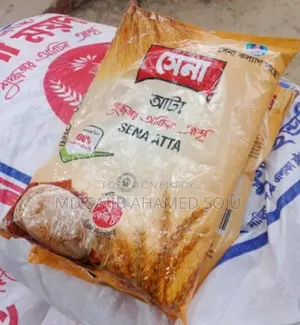 2kg Packet Sena Flour, Call me for details