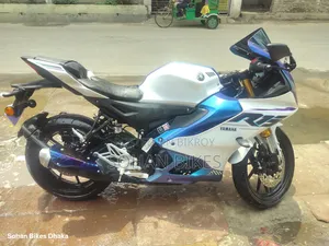 Yamaha 2025 White