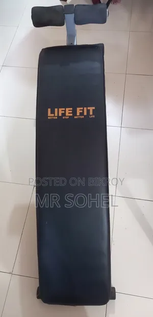 Gym Sit Up Bench, Abdominal Crunch Exercise Bench