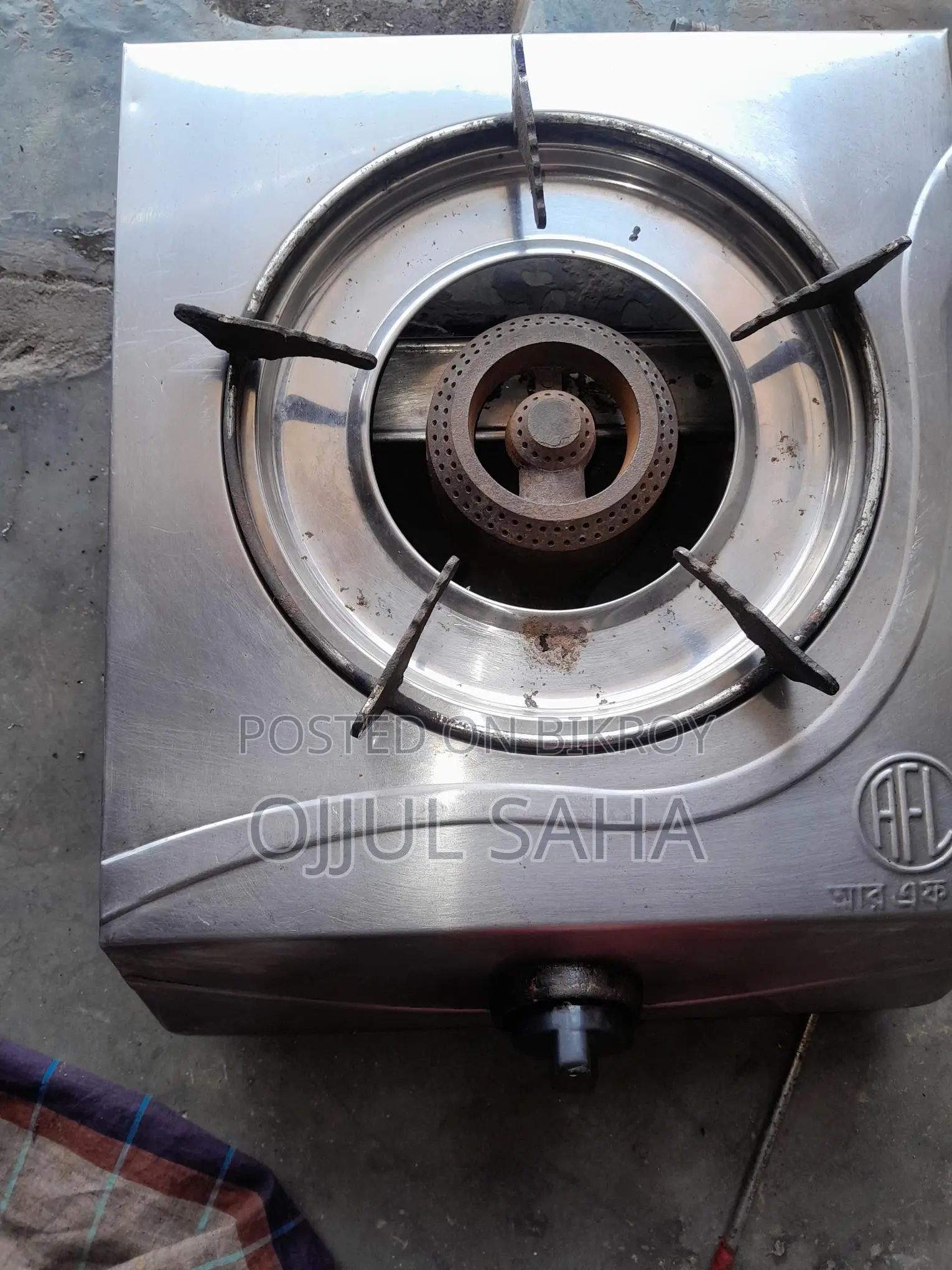 RFL Auto Gas Stove