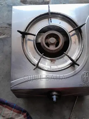 RFL Auto Gas Stove