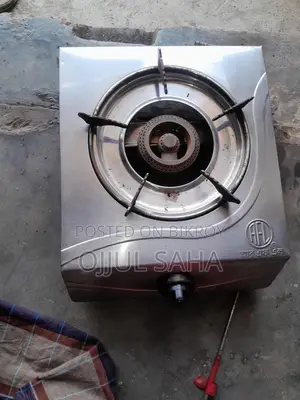 RFL Auto Gas Stove