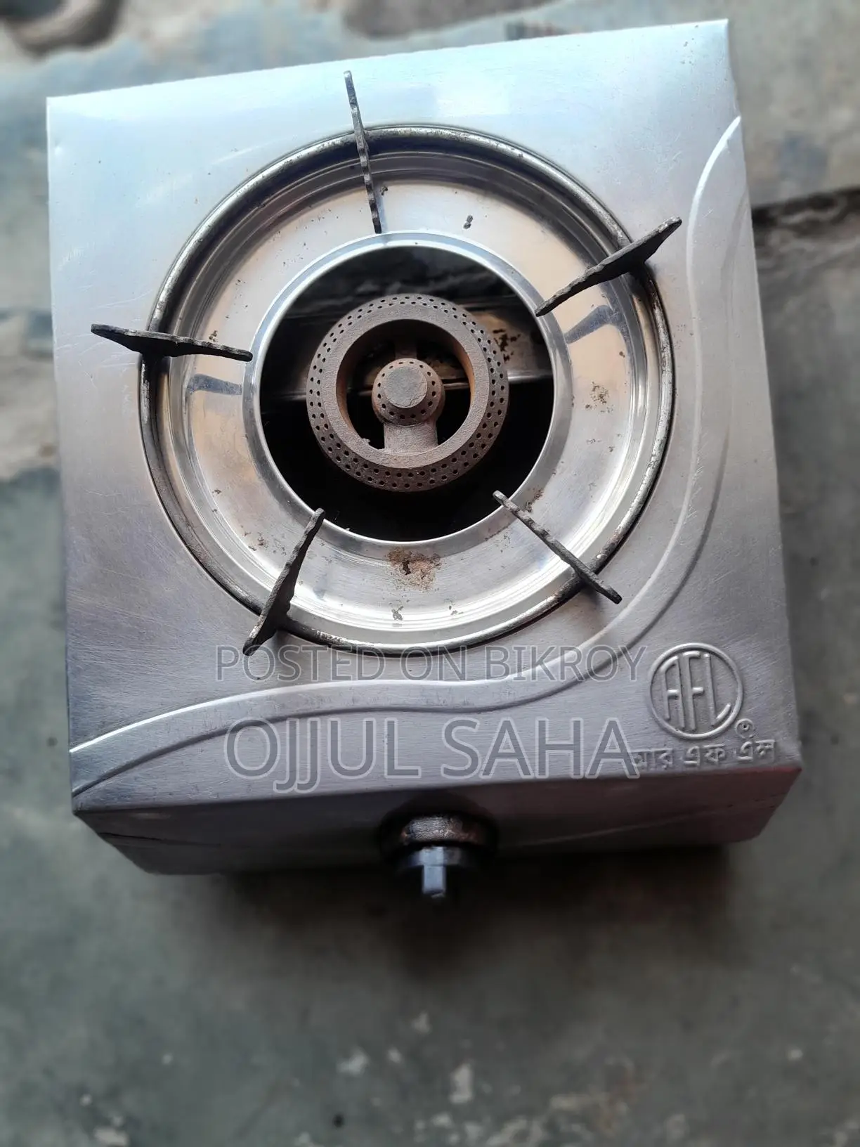 RFL Auto Gas Stove