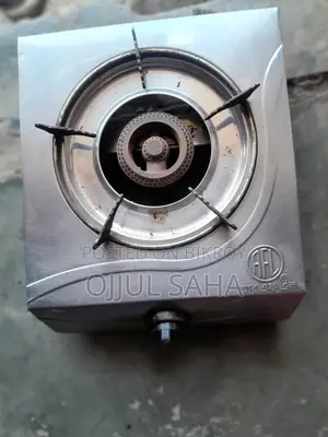 RFL Auto Gas Stove