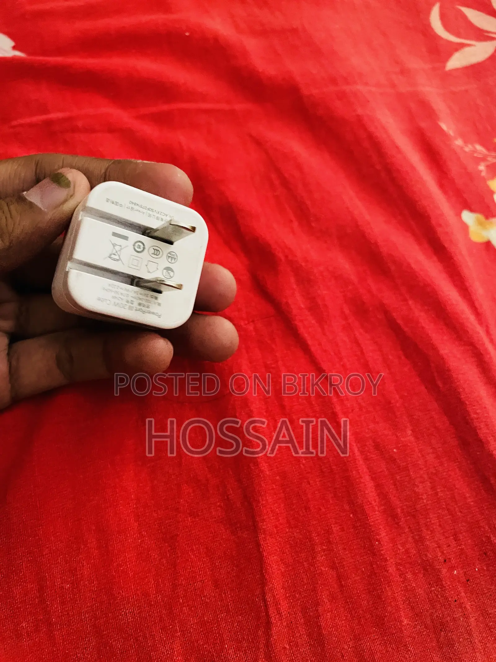 iPhone Adapter, Original Adapter