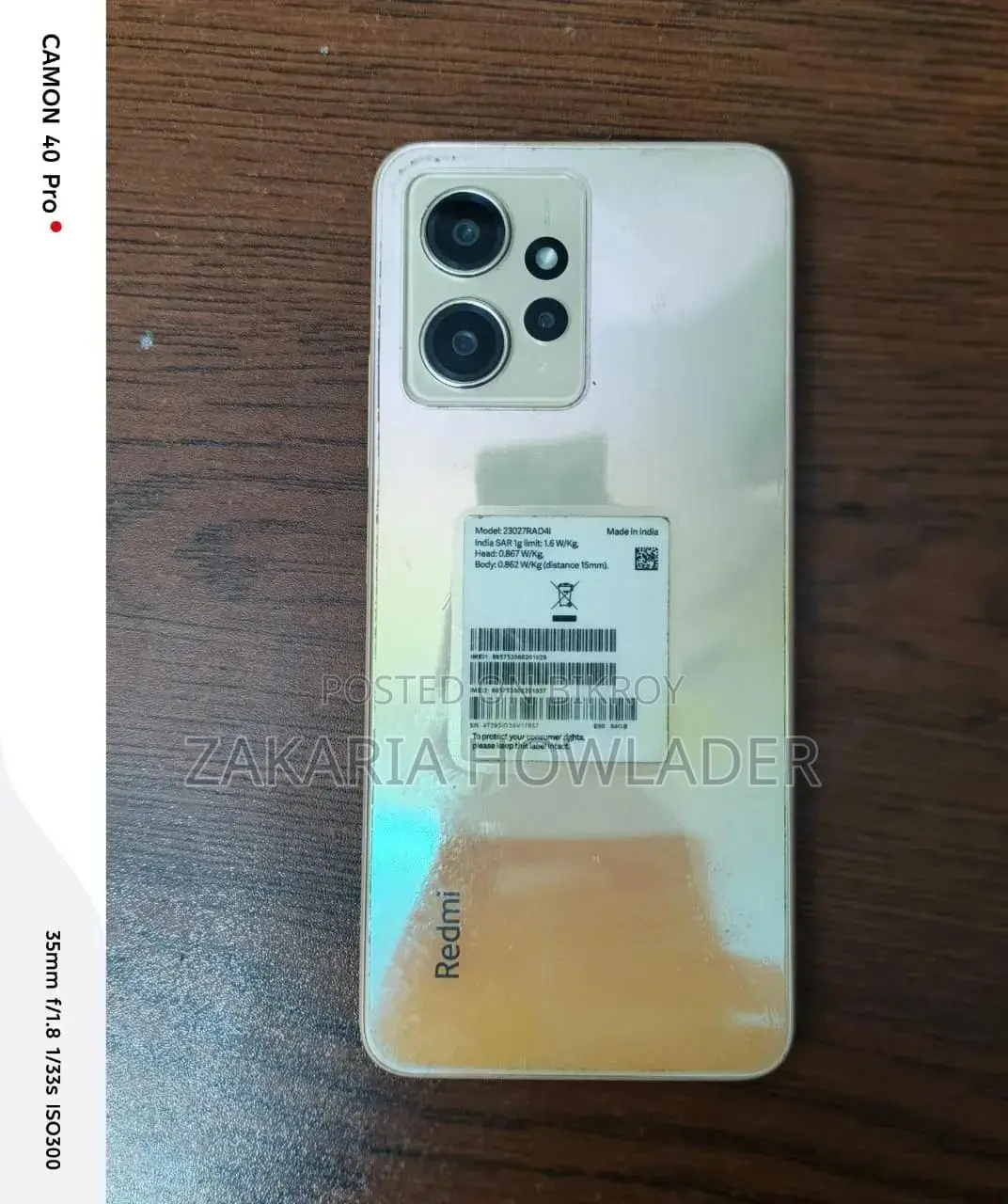Xiaomi Redmi Note 12 128 GB Yellow