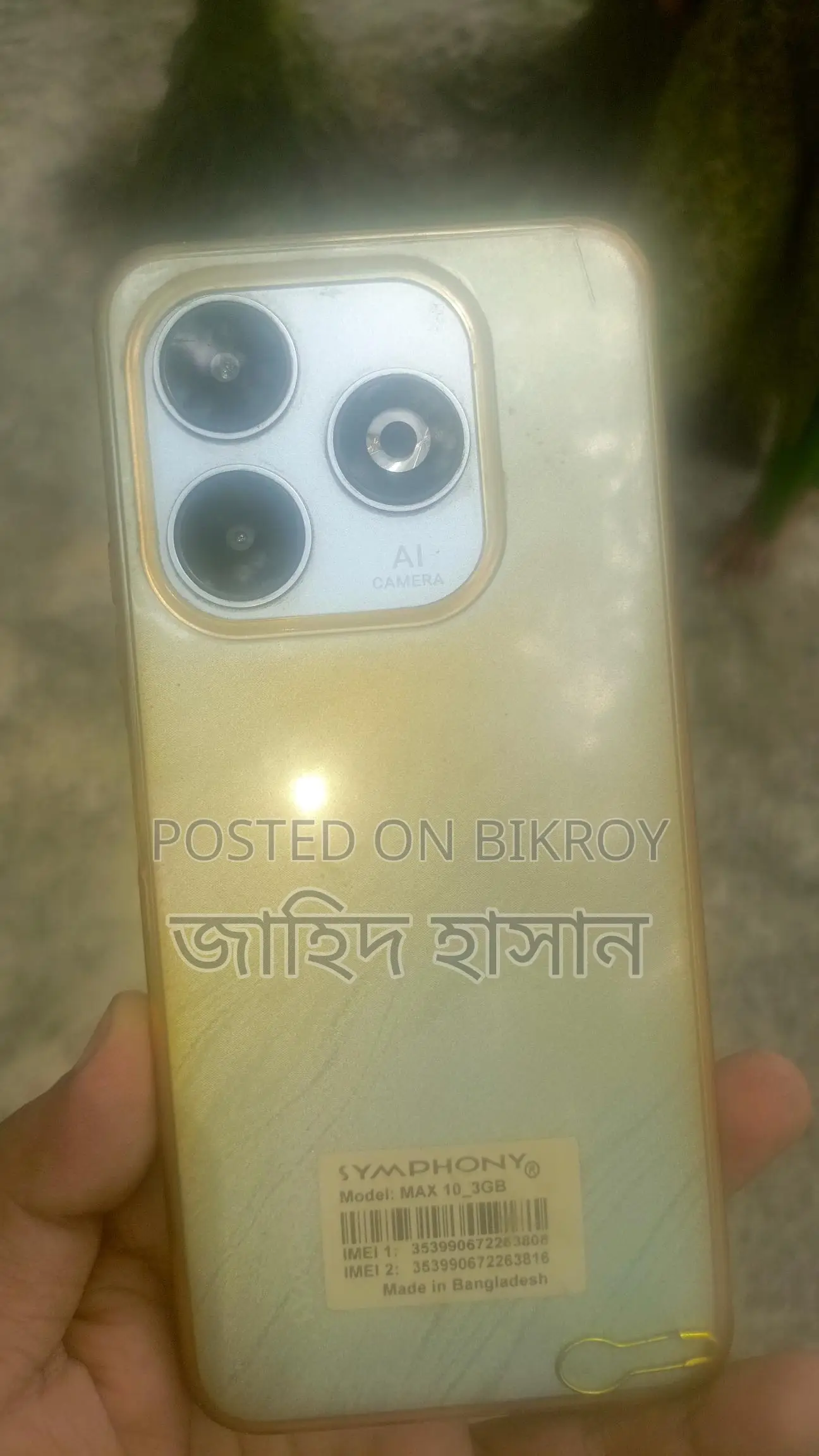 Symphony Max 10 (Used)