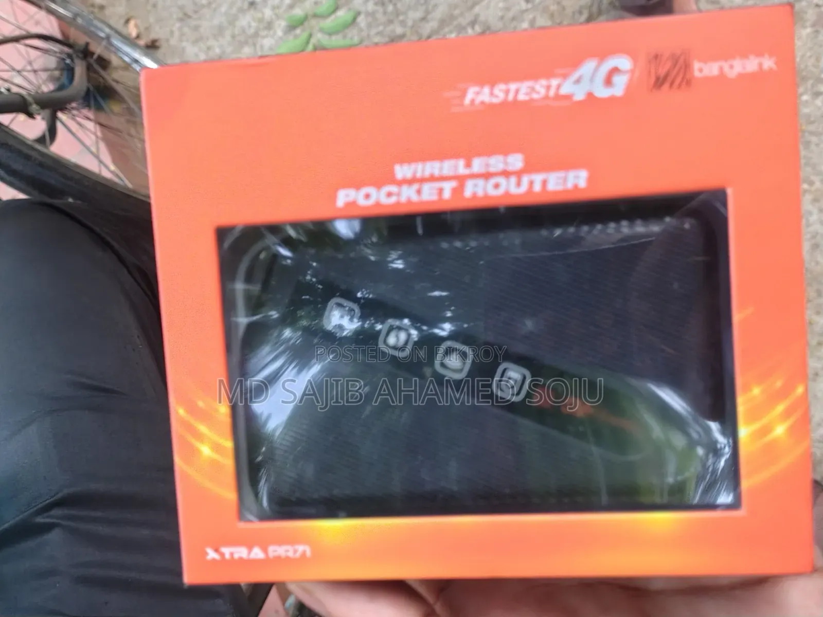 Totolink Router