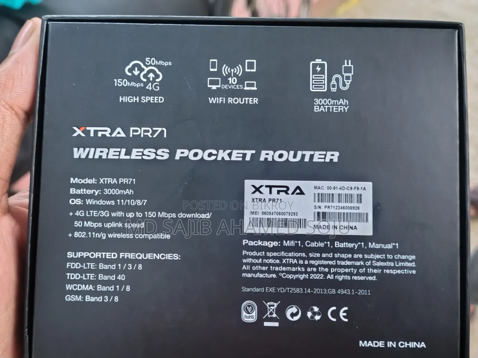 Totolink Router