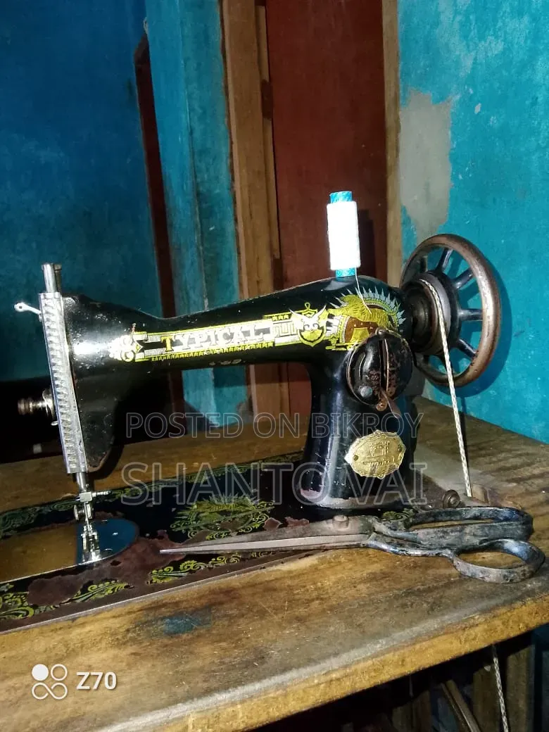 Typical Sewing Machine for Sale
